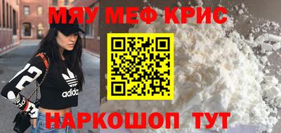 каннабис Нальчик