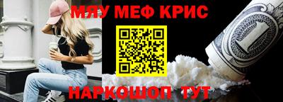 каннабис Нальчик