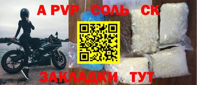 каннабис Нальчик
