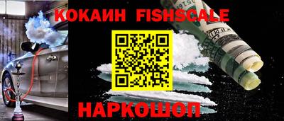 гидропоника Нарткала