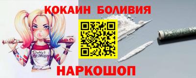 гидропоника Нарткала