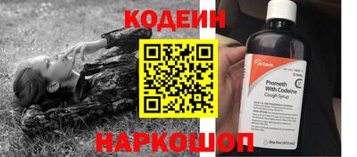 гидропоника Нарткала