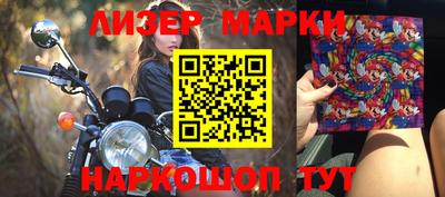 каннабис Нальчик