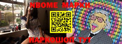 гидропоника Нарткала