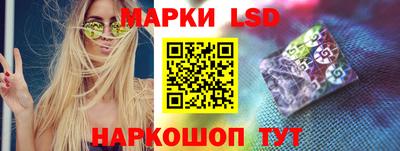 винт Наро-Фоминск