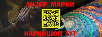 гидропоника Нарткала