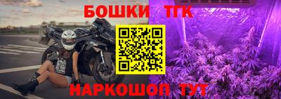 гидропоника Нарткала