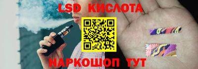 гидропоника Нарткала