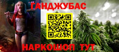 гидропоника Нарткала