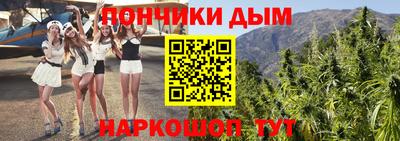 гидропоника Нарткала