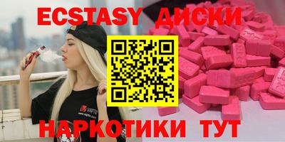 каннабис Нальчик