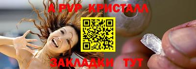 гидропоника Нарткала
