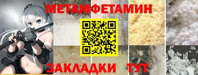 каннабис Нальчик