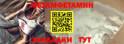 гидропоника Нарткала