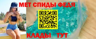 каннабис Нальчик