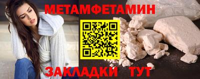 гидропоника Нарткала