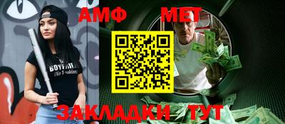 каннабис Нальчик