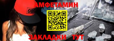 гидропоника Нарткала