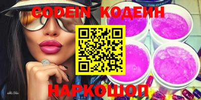 гидропоника Нарткала