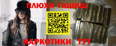гидропоника Нарткала