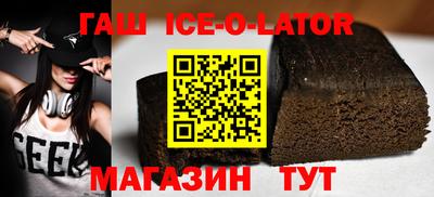 каннабис Нальчик
