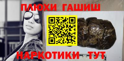 гидропоника Нарткала
