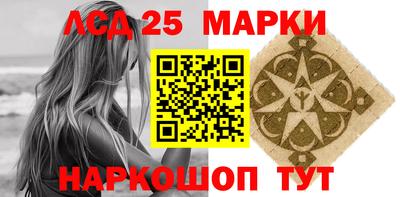 каннабис Нальчик