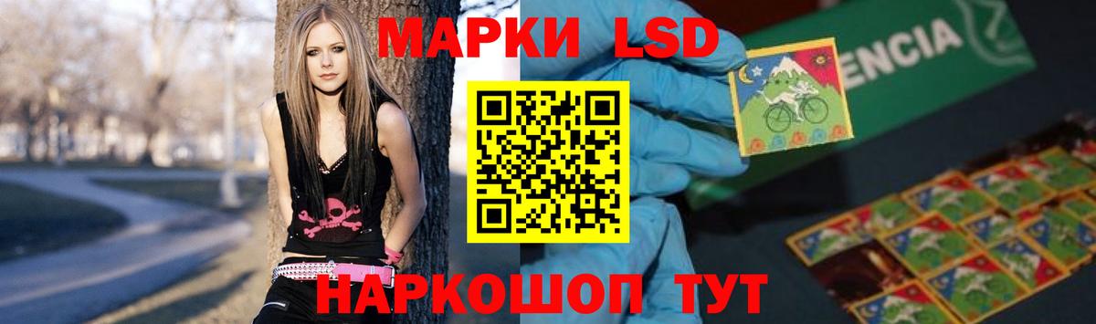 Серов  ЛСД экстази кислота  Лсд 25 экстази ecstasy  Вход с VPN 